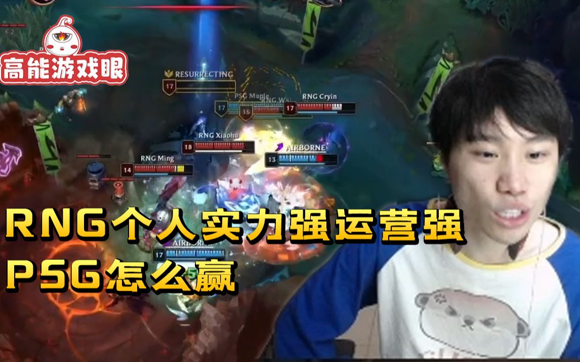 最新：Doinb主教练3选1的简单介绍