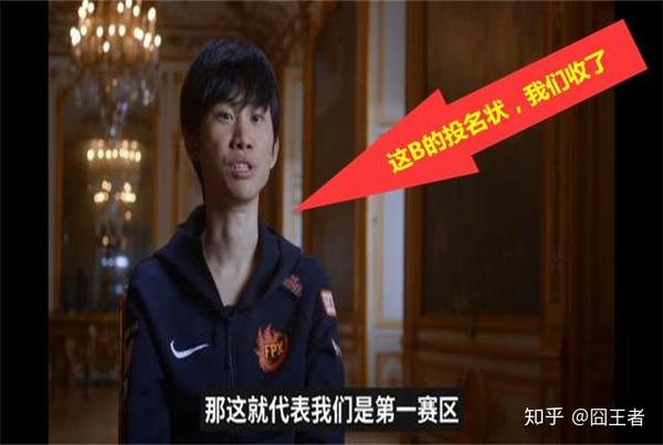 最新：Doinb主教练3选1的简单介绍