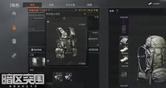 内马尔亏损创英超纪录后续来了的简单介绍 内马尔亏损创英超纪录后续来了的简单介绍
