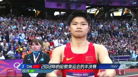 苏炳添姆巴佩获得西甲金再成焦点的简单介绍